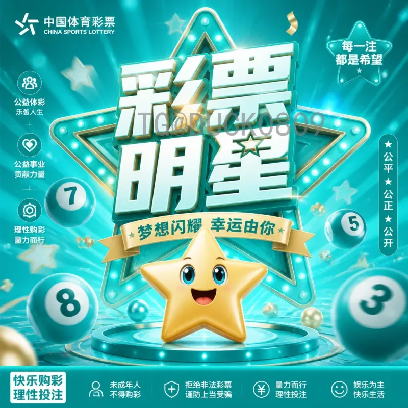 官方2026年国际足联世界杯大洋洲名额一览：直接晋级与附加赛详解